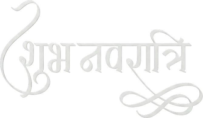 Shubh Navratri
